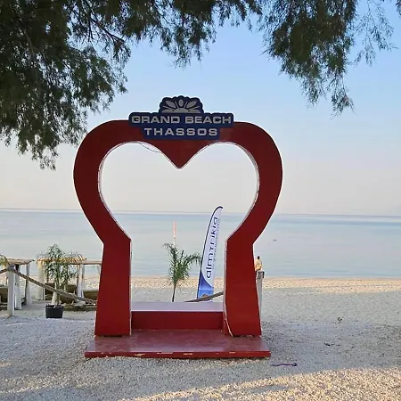 Thassos Grand 4* Limenaria (Thasos)